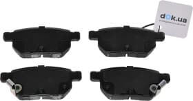 Тормозные колодки