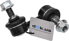 Стійка стабілізатора Стійка стабілізатора