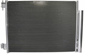 Радіатор кондиціонера Радіатор кондиціонера