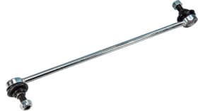 Стойка стабилизатора Стойка стабилизатора