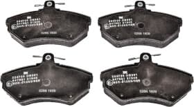 Тормозные колодки