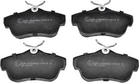 Тормозные колодки