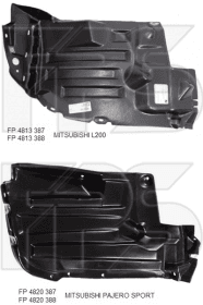 Подкрылок Подкрылок