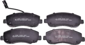 Гальмівні колодки