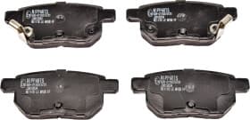 Тормозные колодки