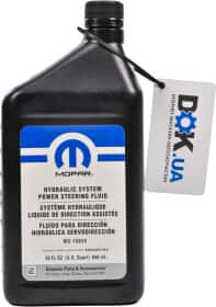 Жидкость ГУР Mopar Hydraulic System PSF Жидкость ГУР Mopar Hydraulic System PSF