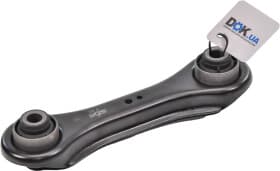 Важіль підвіски Важіль підвіски