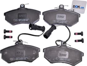 Тормозные колодки