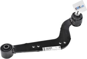 Важіль підвіски Важіль підвіски