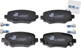 Гальмівні колодки