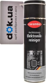 Мастило Caramba Elektronik-Reiniger для електроконтактів Мастило Caramba Elektronik-Reiniger для електроконтактів