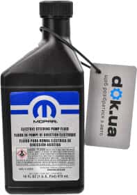 Жидкость ГУР Mopar Electric Steering Pump Fluid синтетическое Жидкость ГУР Mopar Electric Steering Pump Fluid синтетическое