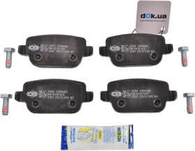 Гальмівні колодки