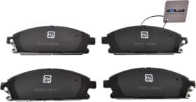 Тормозные колодки