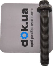 Болт шатунный Elring 434.490 Болт шатунный Elring 434.490