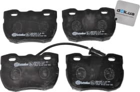 Тормозные колодки