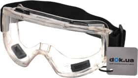 Защитные очки Sigma Jet 9411001 Защитные очки Sigma Jet 9411001