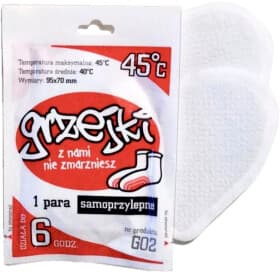 Грелка термохимическая Artus НФ-00001670 Грелка термохимическая Artus НФ-00001670