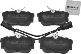 Тормозные колодки