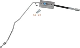 Тормозной шланг Тормозной шланг