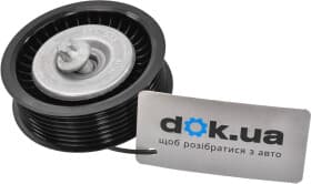 Обвідний ролик поліклинового ременя Обвідний ролик поліклинового ременя