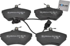 Тормозные колодки