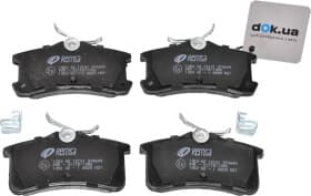 Тормозные колодки