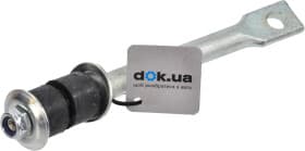 Стойка стабилизатора Стойка стабилизатора