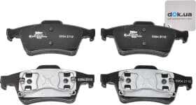 Гальмівні колодки