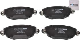 Тормозные колодки