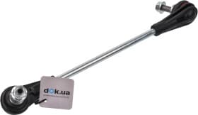 Стійка стабілізатора Стійка стабілізатора