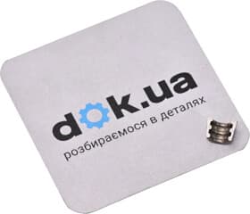 Сухарь клапана TRW MK-5H Сухарь клапана TRW MK-5H