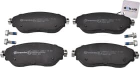 Тормозные колодки