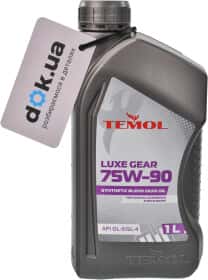 Трансмісійна олива TEMOL Luxe Gear GL-4 / 5 75W-90 синтетична Трансмісійна олива TEMOL Luxe Gear GL-4 / 5 75W-90 синтетична