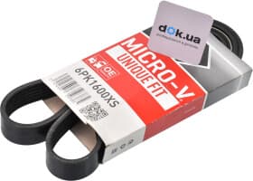 Поліклиновий ремінь