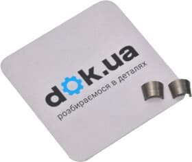 Сухарь клапана TRW MK-5.5H Сухарь клапана TRW MK-5.5H