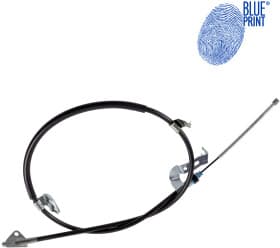 Трос ручного гальма Трос ручного гальма