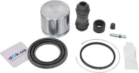 Ремкомплект гальмівного супорта Ремкомплект гальмівного супорта