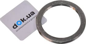 Кронштейн кріплення вихлопної магістралі Кронштейн кріплення вихлопної магістралі