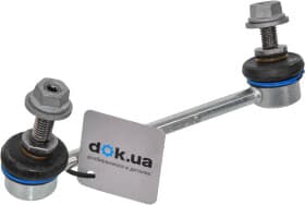 Стойка стабилизатора