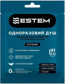 Одноразовий душ Estem Extreme 53-204-IS Одноразовий душ Estem Extreme 53-204-IS