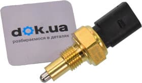 Выключатель фонарей заднего хода Выключатель фонарей заднего хода