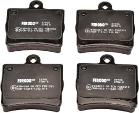 Тормозные колодки