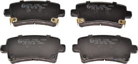 Гальмівні колодки