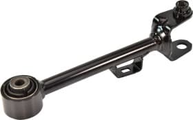 Важіль підвіски Важіль підвіски