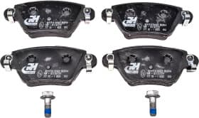 Тормозные колодки