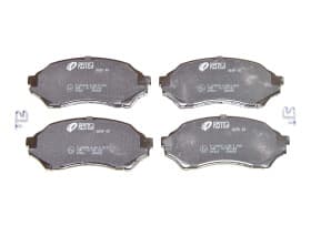 Тормозные колодки