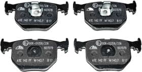 Тормозные колодки