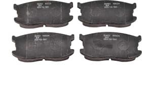 Гальмівні колодки Гальмівні колодки