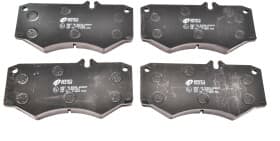 Тормозные колодки